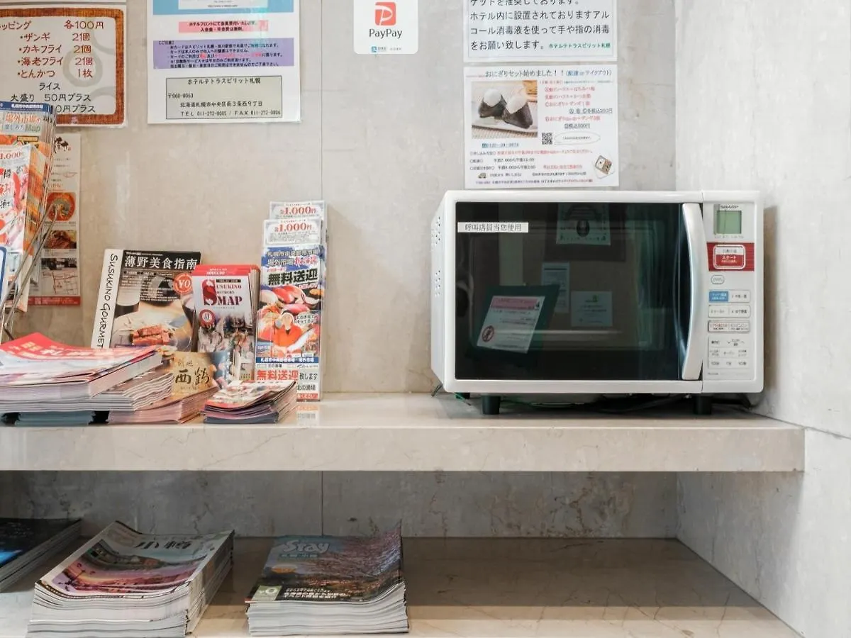 Hotel Tetora Spirit Sapporo - Vacation Stay 59354V 0*,